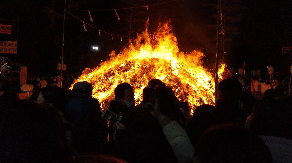 どんと祭